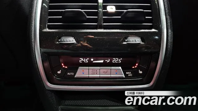 BMW X6 (G06) id 2699437 из Кореи 20