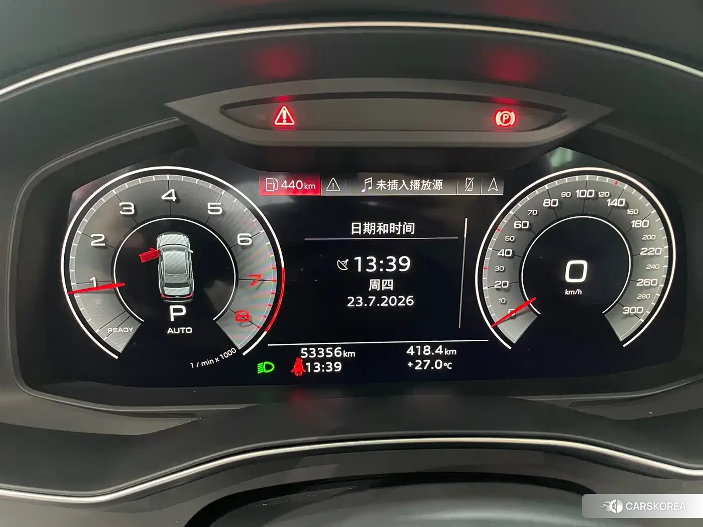 Audi A6L id 4617143 из Китая 20