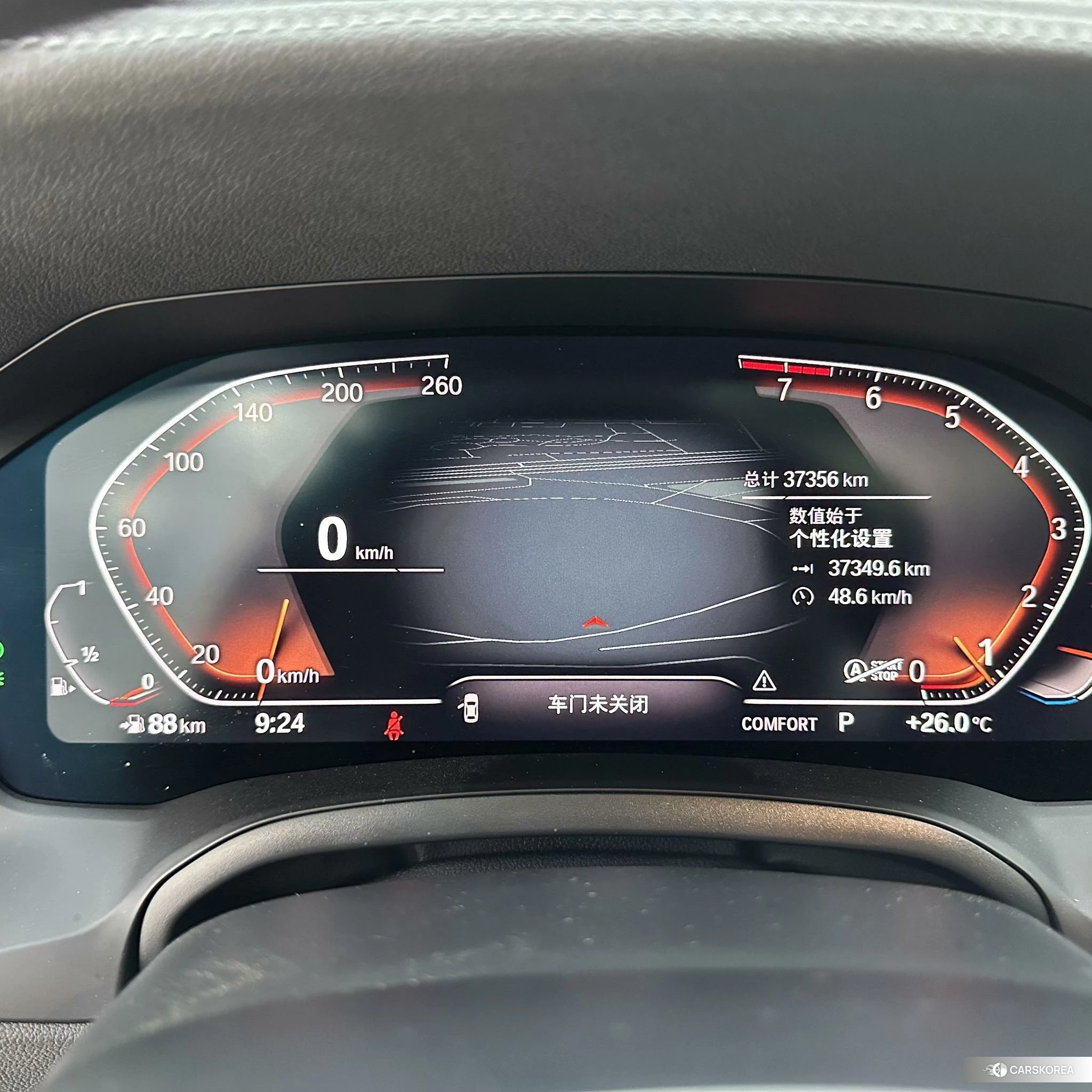 BMW 3 series id 4512587 из Китая 18