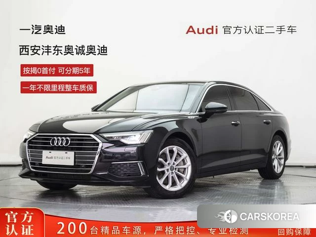 Audi A6L id 4298155 из Китая 25