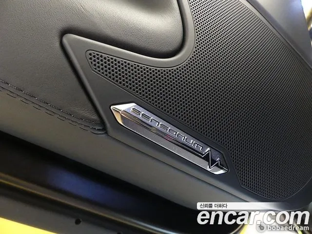 Lamborghini Aventador id 2913090 из Кореи 20