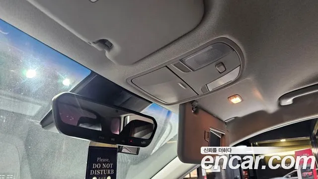 Hyundai Kona id 2678127 из Кореи 20