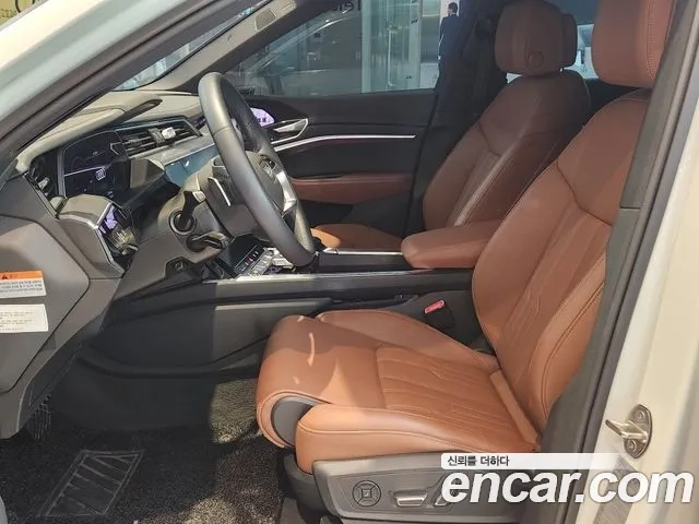 Audi e-Tron id 2910320 из Кореи 20