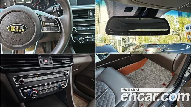 Kia The New K5 2nd generation id 2660102 из Кореи 20