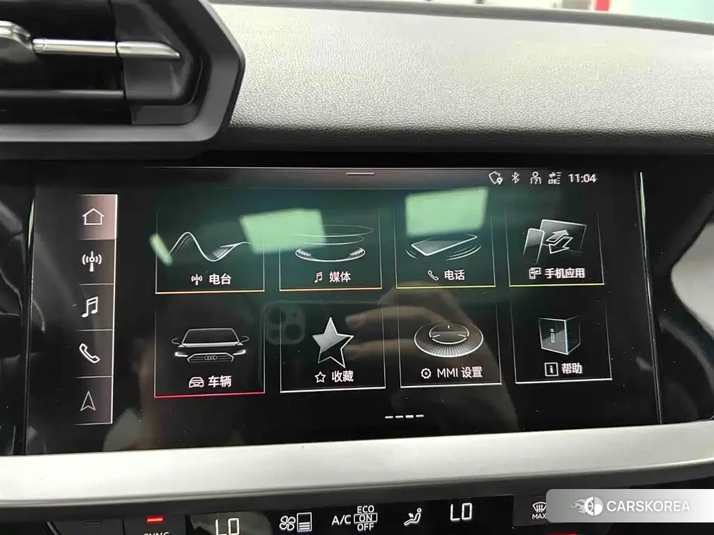 Audi A3 id 4680703 из Китая 24
