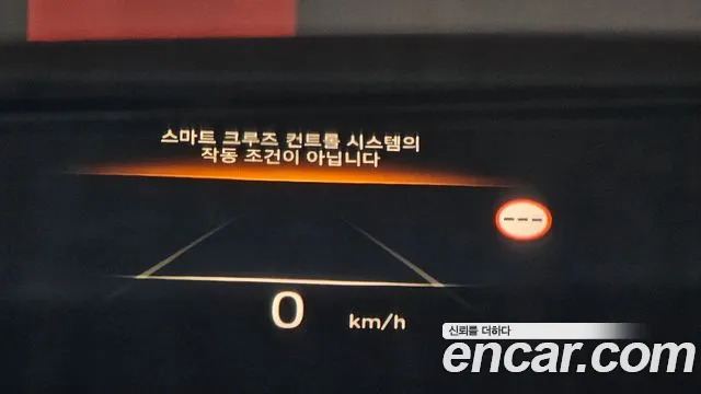 Hyundai The New Palisade id 2729546 из Кореи 20