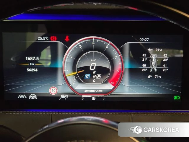 Mercedes-Benz S-Class W222 id 4546869 из Кореи 20