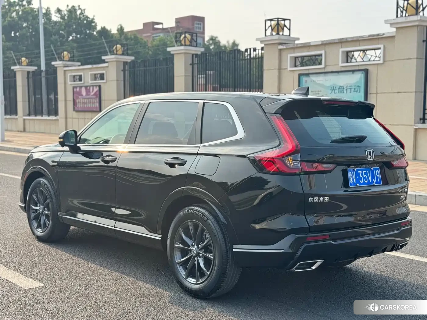 Honda CR-V id 4644677 из Китая 17