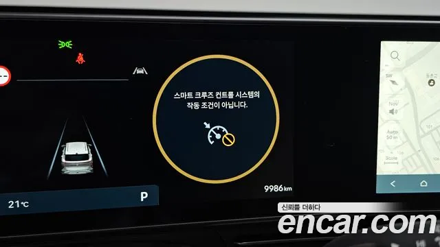 Hyundai Kona (SX2) id 2681954 из Кореи 20