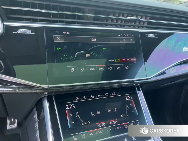 Audi Q8 id 4440811 из Китая 14
