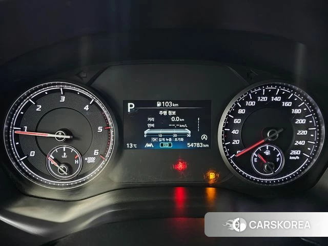 Hyundai The New Santa Fe id 3903240 из Кореи 20