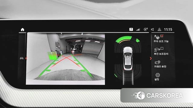 BMW 2 Series Gran Coupe (F44) id 3871507 из Кореи 20