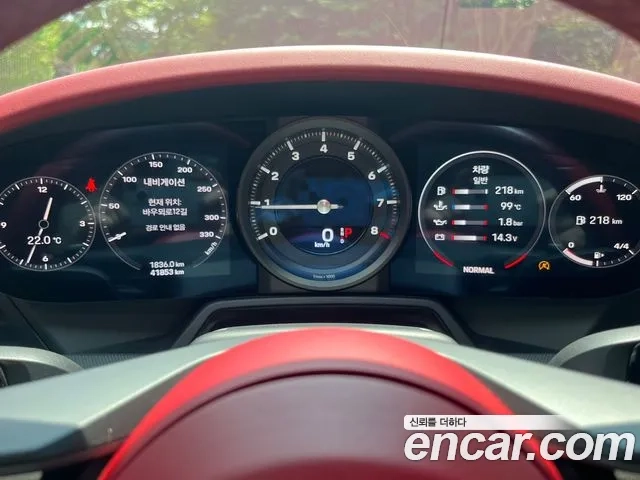 Porsche 911(992) id 2911925 из Кореи 20