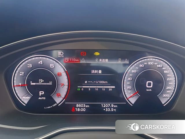 Audi Q5L id 4298535 из Китая 16