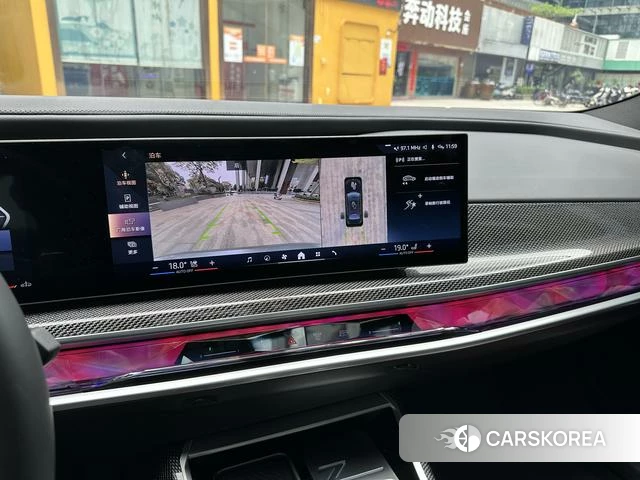BMW 7 series id 4314509 из Китая 15