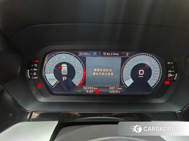Audi A3 id 4380386 из Китая 11