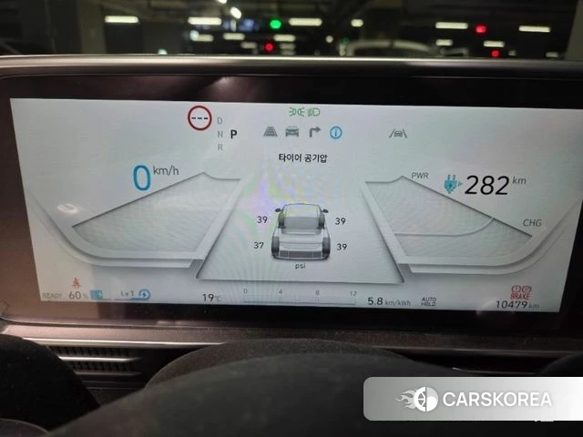 Hyundai Ionic 6 id 3909698 из Кореи 19