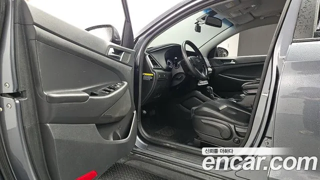 Hyundai All New Tucson id 2707007 из Кореи 20