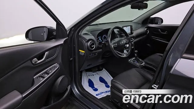 Hyundai Kona id 2684830 из Кореи 20