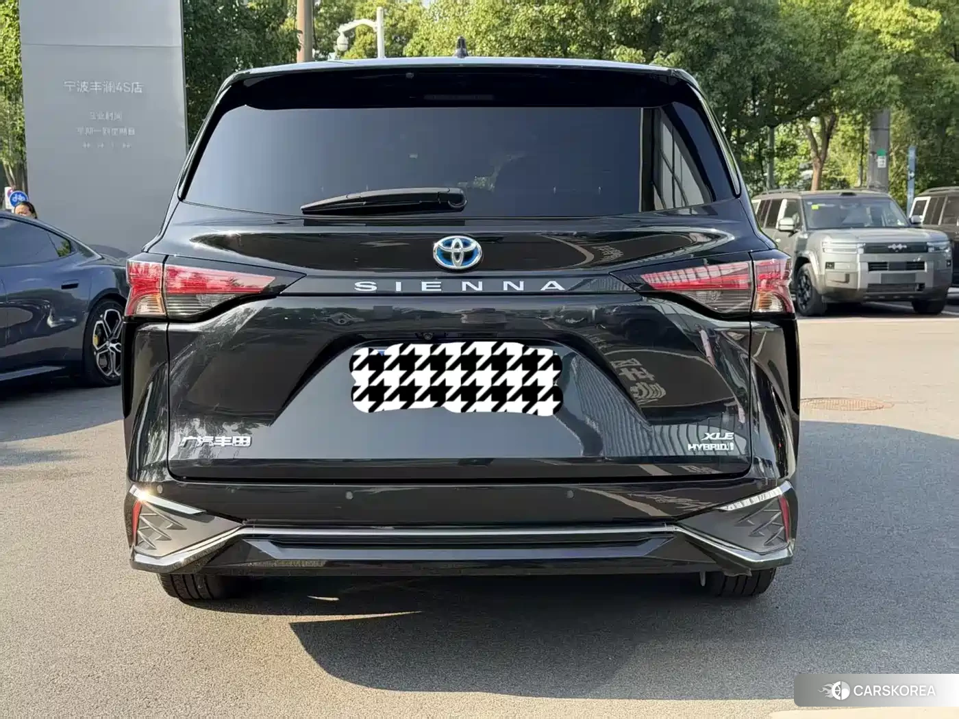 Toyota Sienna id 4539088 из Китая 11
