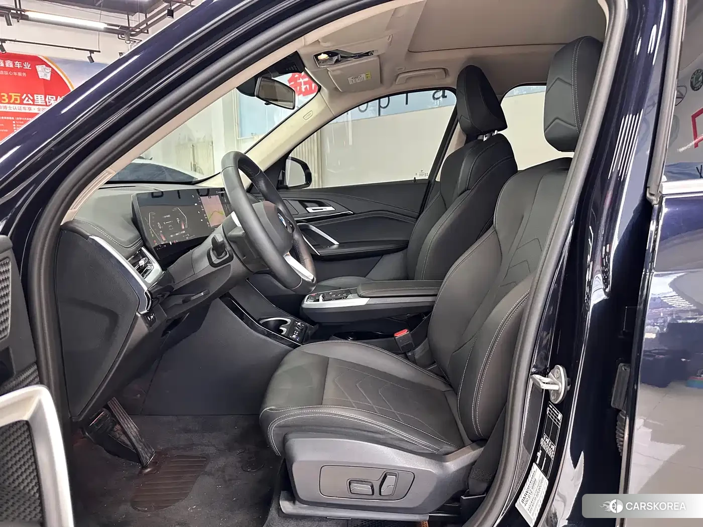 BMW X1 id 4681156 из Китая 18