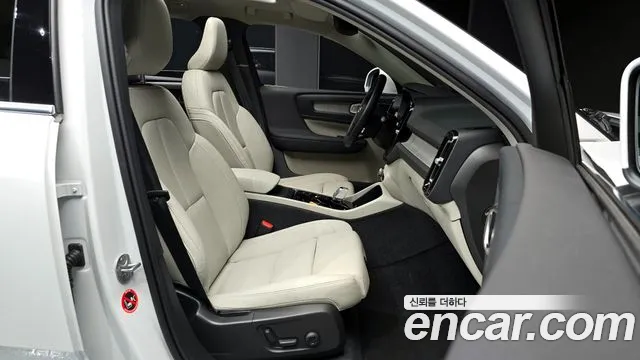 Volvo XC40 id 2735729 из Кореи 20