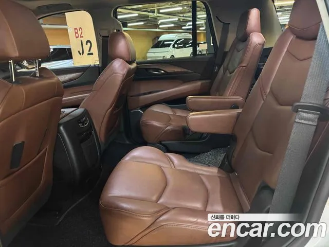 Cadillac Escalade id 2708347 из Кореи 20