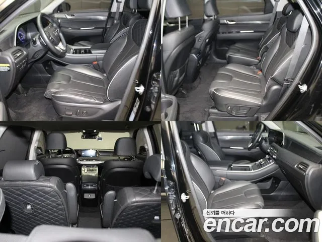 Hyundai Palisade id 2685228 из Кореи 20