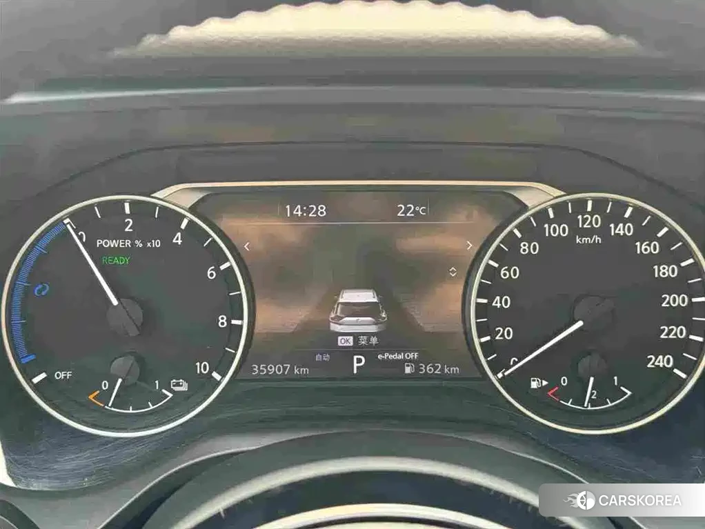 Nissan Qijun id 4679705 из Китая 18