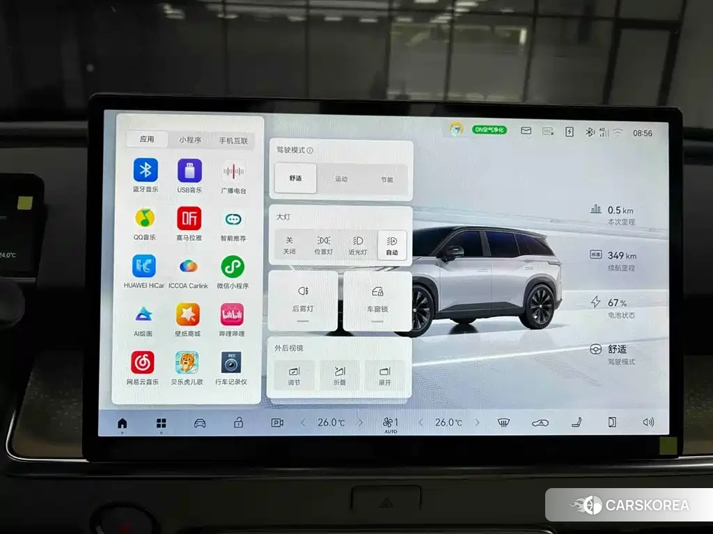 Toyota Platinum Wisdom 3X id 4583650 из Китая 25