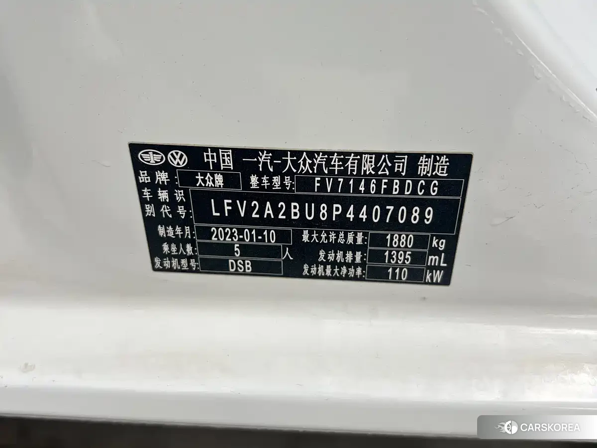 Volkswagen Sagitar id 4576585 из Китая 14