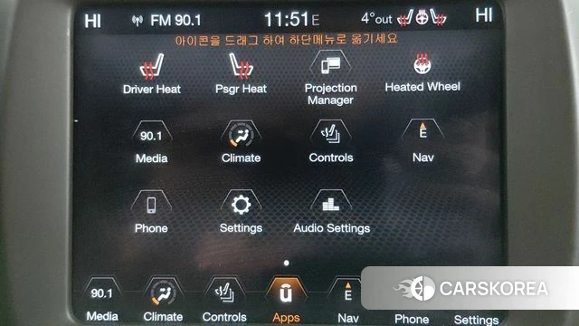 Jeep Renegade id 3833878 из Кореи 20