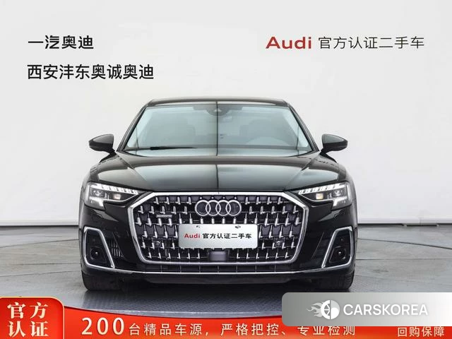 Audi A8 id 4353118 из Китая 28
