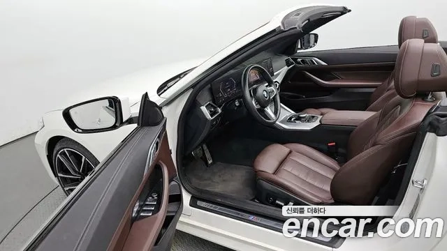 BMW 4 Series (G22) id 2873788 из Кореи 20