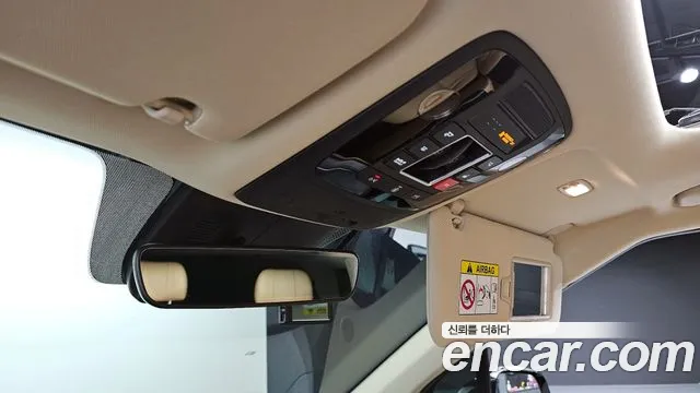 Kia Carnival 4th generation id 2676616 из Кореи 20