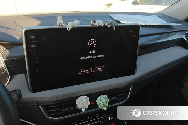 Volkswagen Tanyue id 4297315 из Китая 17
