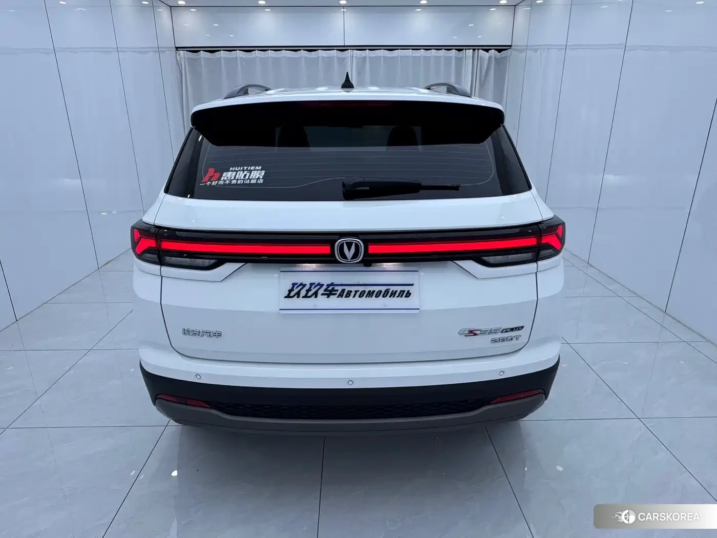 Chang'an CS35PLUS id 4629169 из Китая 15
