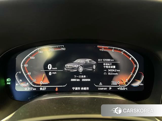 BMW 7 series id 4240804 из Китая 10