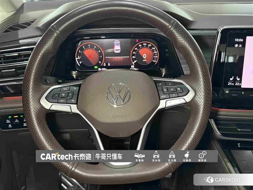 Volkswagen Viloran id 4547353 из Китая 28