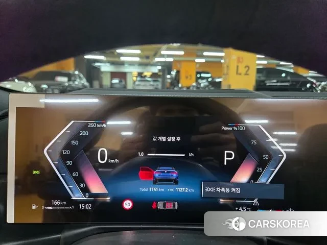 BMW 4 Series (G22) id 3619705 из Кореи 20