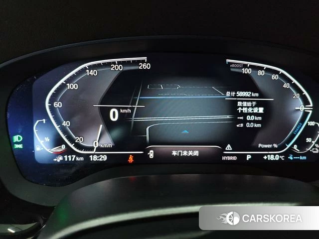 BMW 5 series PHEV id 4213653 из Китая 16