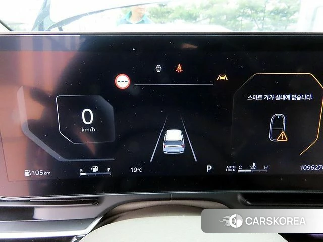 Kia The New Carnival 4th Generation id 4308424 из Кореи 20
