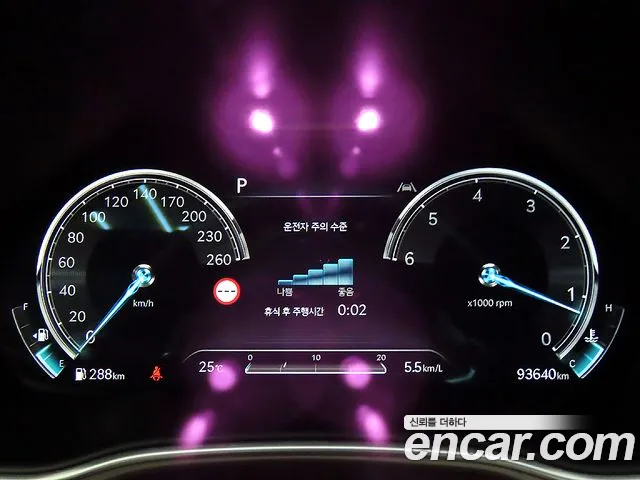 Genesis GV80 id 2848395 из Кореи 20