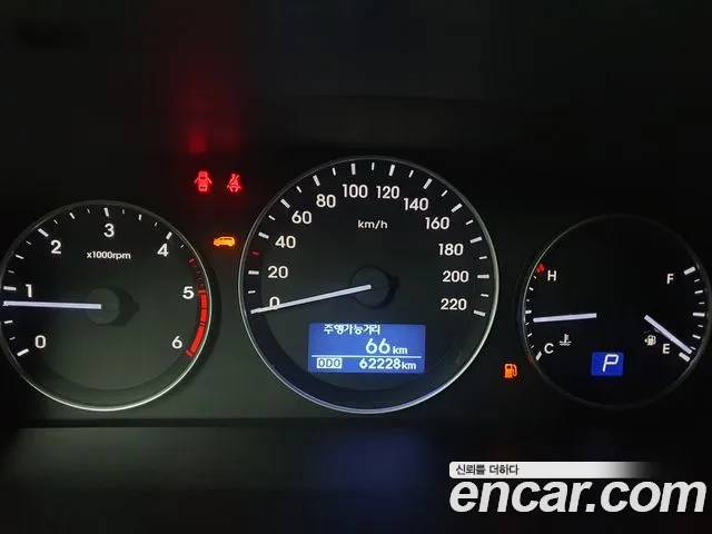 Hyundai The New Grand Starex id 2813042 из Кореи 20