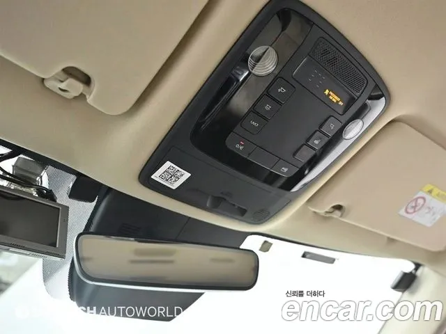 Kia Carnival 4th generation id 2673211 из Кореи 20