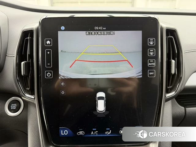 Hyundai ix35 id 4353510 из Китая 16