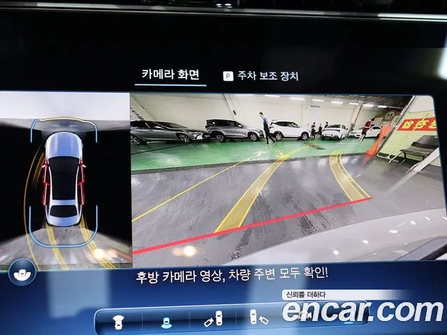 Mercedes-Benz E-Class W214 id 2919731 из Кореи 20