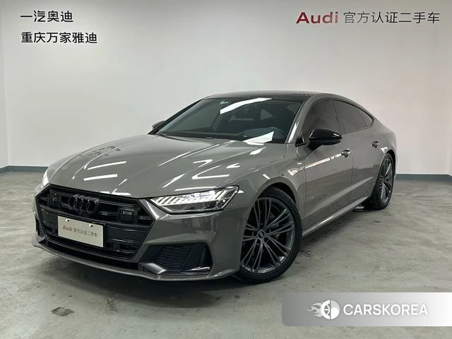 Audi A7 id 3889742 из Китая 20