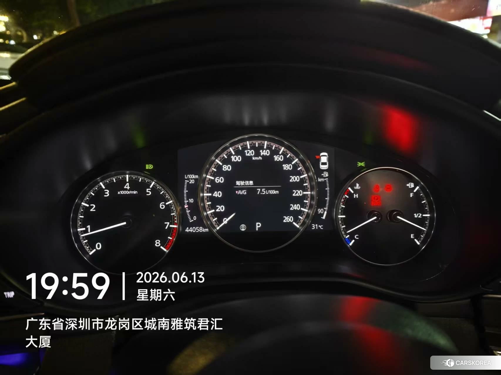 Mazda 3 Angkesaila id 4461361 из Китая 10
