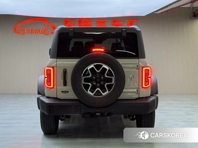 Ford Lie Ma id 4210930 из Китая 15